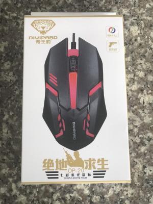 Chuột máy tính có dây MOUSE DIVIPARD - LED 7 MÀU Chuột máy tính có dây MOUSE DIVIPARD - LED 7 MÀU