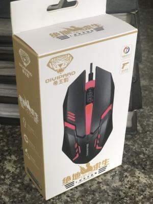Chuột máy tính có dây MOUSE DIVIPARD - LED 7 MÀU Chuột máy tính có dây MOUSE DIVIPARD - LED 7 MÀU