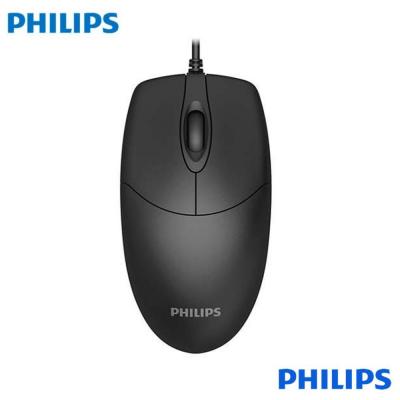 Chuột máy tính có dây MOUSE PHILIPS - Chính hãng Chuột máy tính có dây MOUSE PHILIPS - Chính hãng