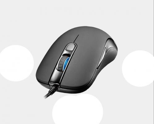 Chuột máy tính có dây MOUSE SHARUR GAMING - Nhập khẩu Chuột máy tính có dây MOUSE SHARUR GAMING - Nhập khẩu